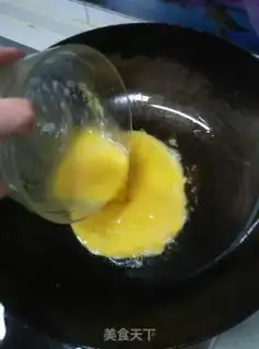 Make Spicy eggs step 3
