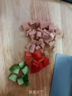 Make Pizza step 0