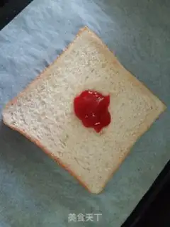 Make Pizza step 1