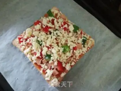 Make Pizza step 2