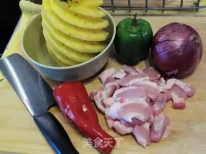 Make Old pineapple meat step 0