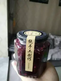 Make Honey rose candy step 6