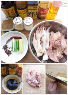 Make Soy, chicken and veal claws step 0