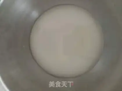 Make All-wheat cheese buns step 1