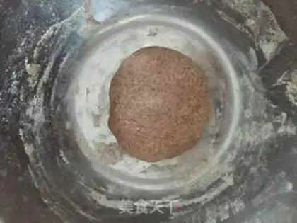 Make All-wheat cheese buns step 2