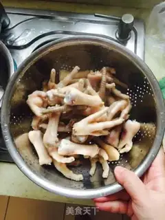 Make Dragon Gate Flying Claw step 1