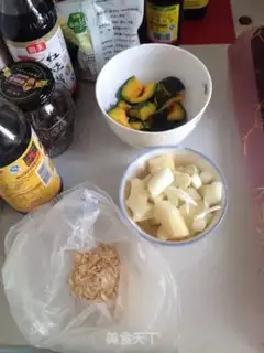 Make Potato potion step 0
