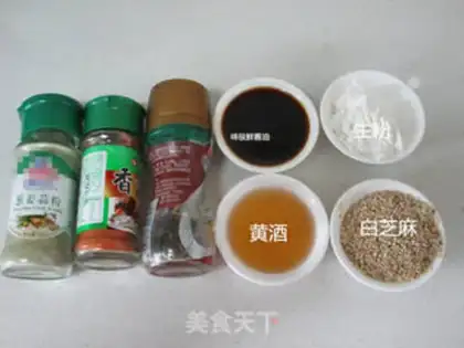 Make Sesame toothpick beef step 1