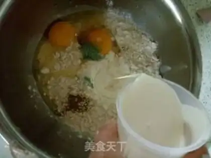 Make Cream of onions and milk cakes step 1