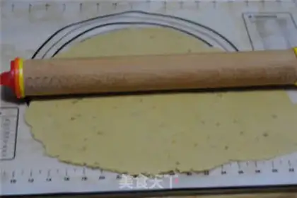 Make Red sugar cookies step 4