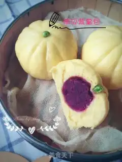 Make Pumpkin step 12
