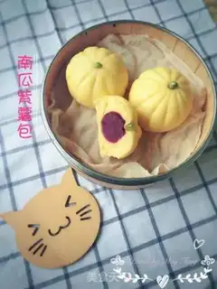 Make Pumpkin step 13