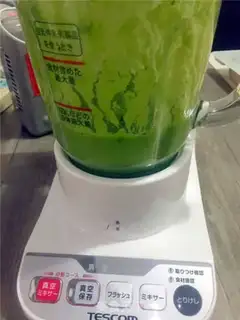 Make It