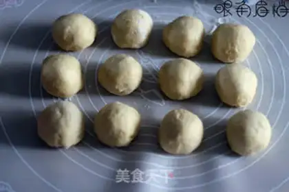 Make Milk bean bread step 1