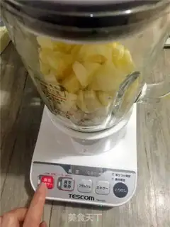 Make It