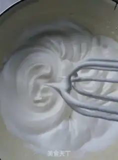 Make Chestnut cheese mousse cake step 1
