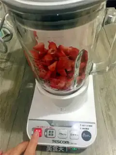 Make It