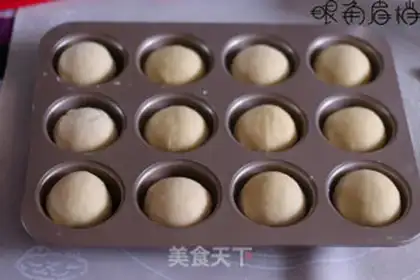 Make Milk bean bread step 4