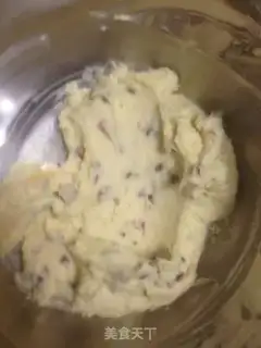 Make Plum cookies step 0
