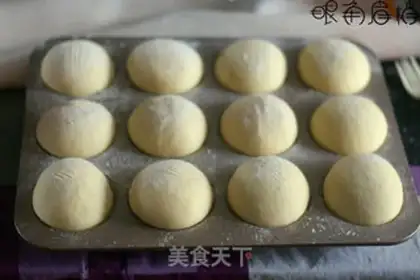 Make Milk bean bread step 5