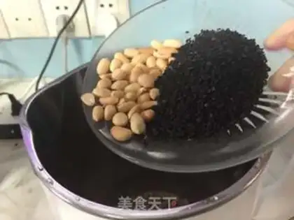 Make Black sesame peanut soy step 3