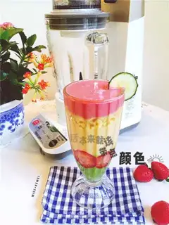 Make It