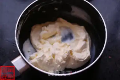 Make Hot cheese step 0