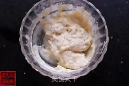 Make Hot cheese step 1