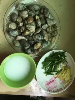 Make Ginger onions step 0