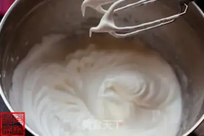Make Hot cheese step 4
