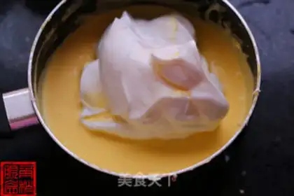 Make Hot cheese step 5
