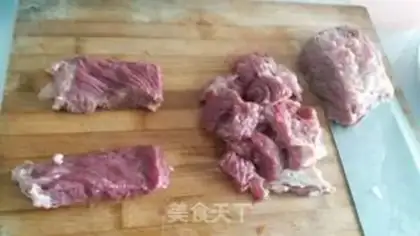 Make Roast beef step 0