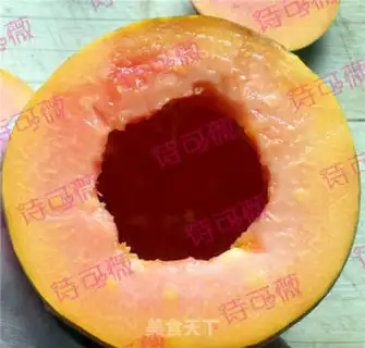 Make Apple-flavored papaya milk step 1