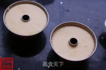 Make Hot cheese step 7