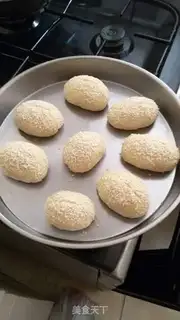 Make The original sesame bread step 1