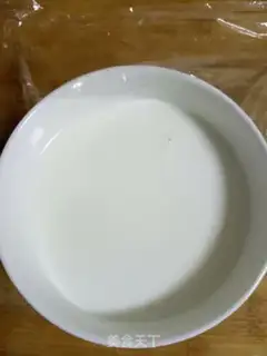 Make Double milk step 0