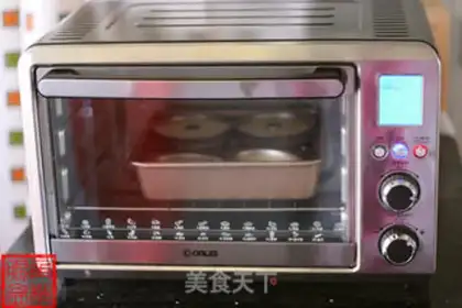 Make Hot cheese step 8