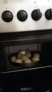 Make The original sesame bread step 2