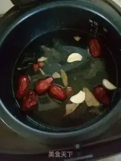 Make ♪ Red-tree-poo-poo ♪ step 2