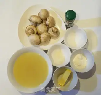 Make Mushroom rice step 0
