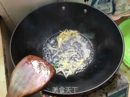 Make Ginger onions step 3