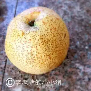 Make Pear juice step 0