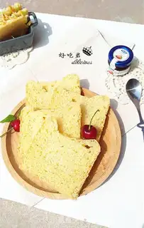 Make Corn pasta step 16
