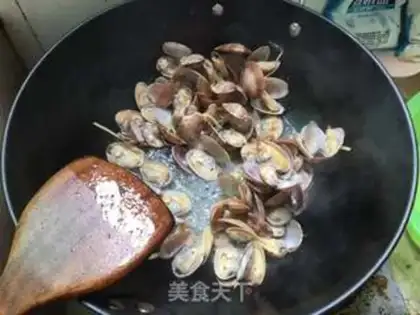 Make Ginger onions step 4