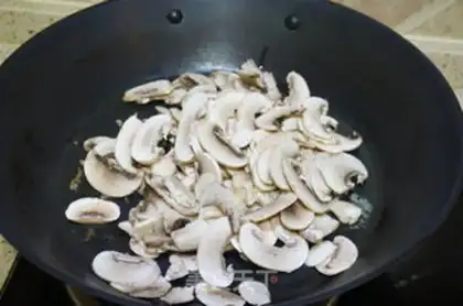 Make Mushroom rice step 2