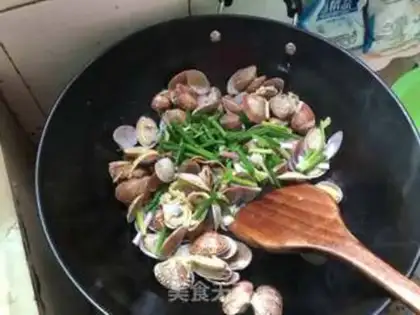 Make Ginger onions step 5