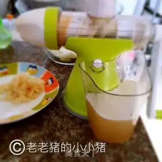 Make Pear juice step 3