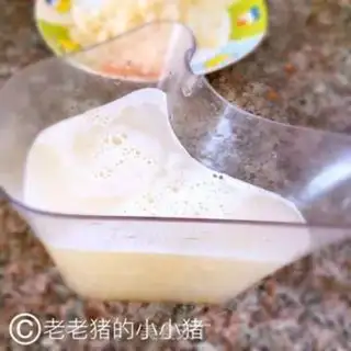 Make Pear juice step 4