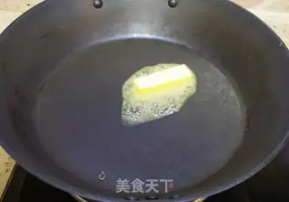 Make Mushroom rice step 4