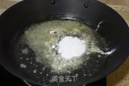 Make Mushroom rice step 5